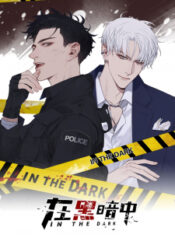 in-the-dark