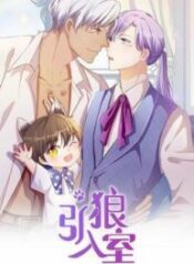 invite-a-wolf-into-the-house