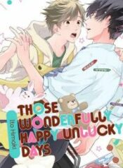itoshino-unlucky-days