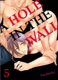 kabe-ni-ana-ari-futago-de