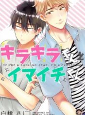 kirakira-kun-to-imaichi-kun