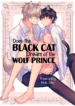 kuro-neko-wa-ookami-ouji-sama-no-yume-o-miru-ka