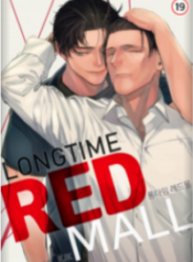 long-time-red-mall