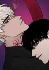 love-is-not-real