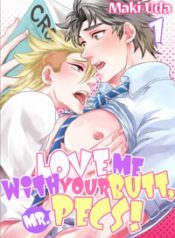 love-me-with-your-butt-mr-pecs