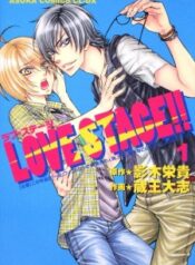 love-stage
