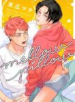 mellow-pillow