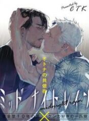 midnight-rain-ctk