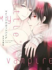my-little-vampire