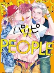 paripi-party-people