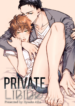 private-libido