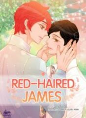 red-haired-james