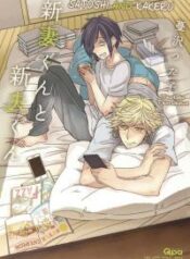 satoshi-and-kakeru