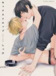 sex-drop