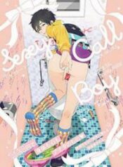 sexy-call-boy-anthology