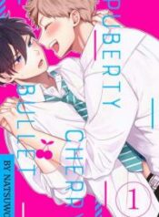 shishunki-cherry-bullet