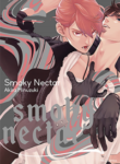 smoky-nectar