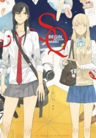 sq-begin-w-your-name