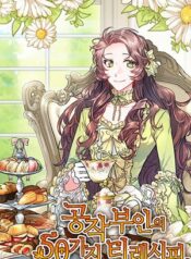 the-duchess-50-tea-recipes