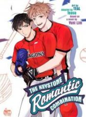 the-keystone-romantic-combination