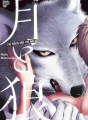 the-moon-and-the-wolf