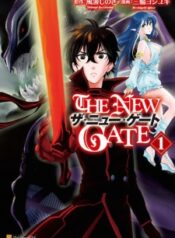the-new-gate