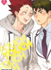 touch-haikyuu-dj