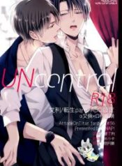 uncontrol-shingeki-no-kyojin-dj
