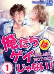 we-are-not-gay