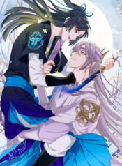 your-highness-please-don-t-be-a-demon