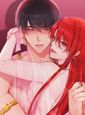 your-majesty-is-mine