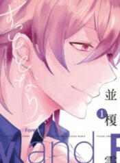 zutto-kitto