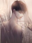 A Married Man