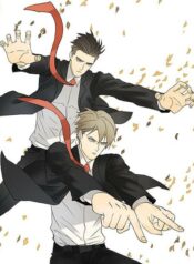Nan Hao &Amp; Shang Feng