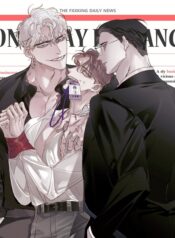 One-Way Romance
