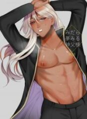a-lewd-and-dreamy-priest