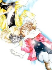 ao-haru-ride