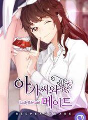 lady-amp-maid