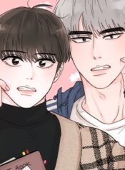 An Ode To Youth