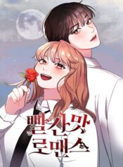 Bloody Romance