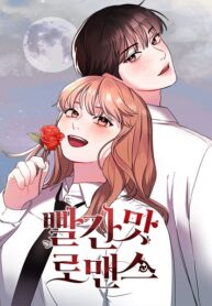 Bloody Romance