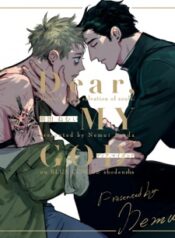 dear-my-god