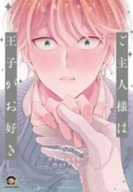goshujinsama-wa-ouji-ga-o-suki