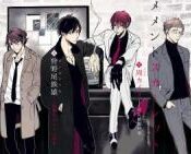 memento-scarlet