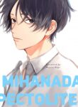 mihanada-pectolite