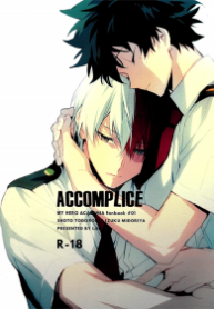 my-hero-academia-accomplice-doujinshi