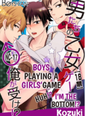 otokotachi-no-otome-game-e-ore-ga-uke