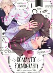 romantic-pornography