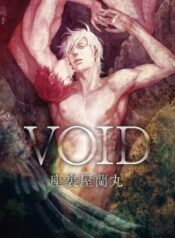 void