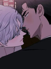 Sweet And Cold